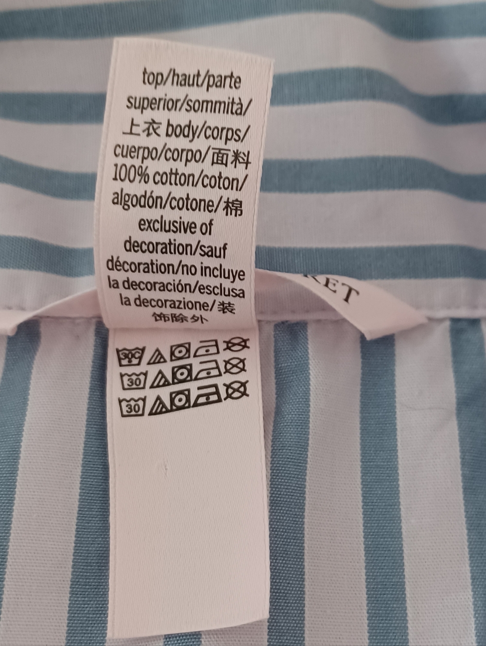 Victoria's Secret Blue Striped Cotton Pajama Top- Size L - Picture 7 of 7